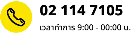 021147105