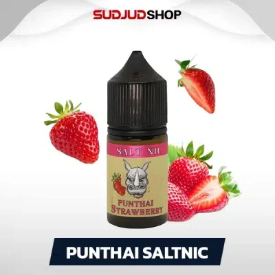 Punthai Saltnic 30ml