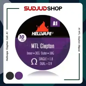ลวดสำเร็จ Hellvape Clapton Coil A1 MTL Clapton