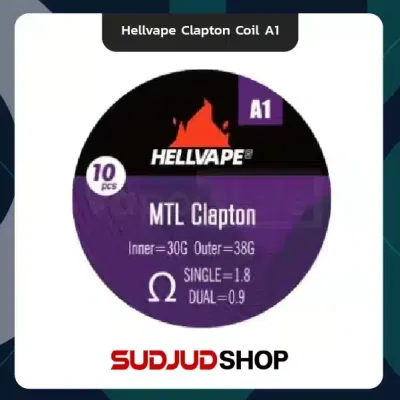 ลวดสำเร็จ Hellvape Clapton Coil A1 MTL Clapton