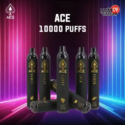 ACE Mild Blue 10000 Puffs
