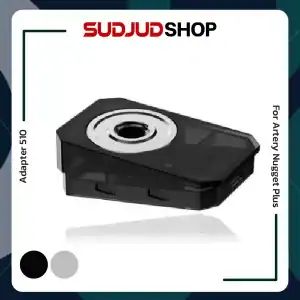 Adapter 510 For Artery Nugget Plus