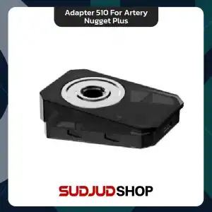 Adapter 510 For Artery Nugget Plus