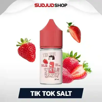 Alchemistz Tik Tok Soju nic30