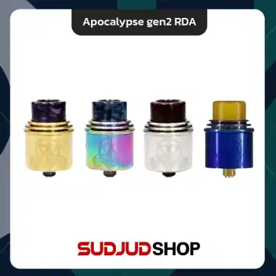 Apocalypse gen2 RDA