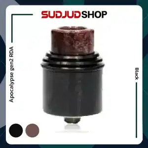 Apocalypse gen2 RDA