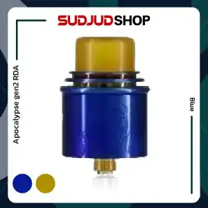 Apocalypse gen2 RDA