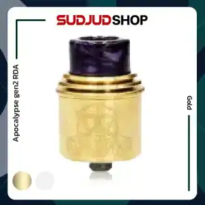Apocalypse gen2 RDA