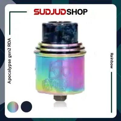 Apocalypse gen2 RDA