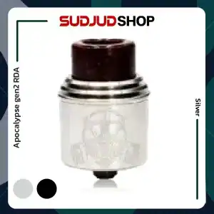 Apocalypse gen2 RDA