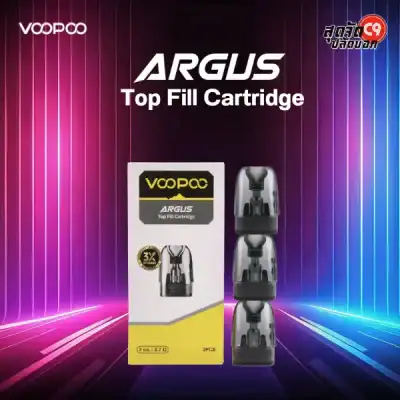 argus-top-fill-cartridge-3-pcs-0.7Ω-3ml