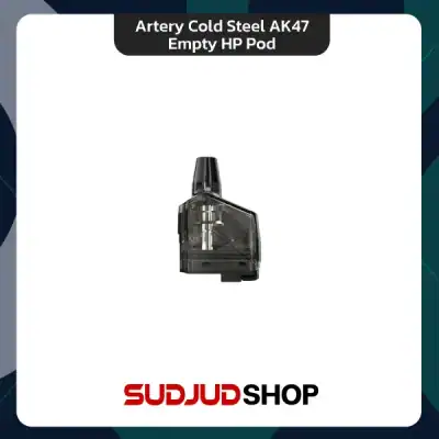 Artery Cold Steel AK47 Empty HP Pod 1 ชิ้น/กล่อง