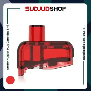ARTERY Nugget Plus Cartridge 5ml (HP Pod)