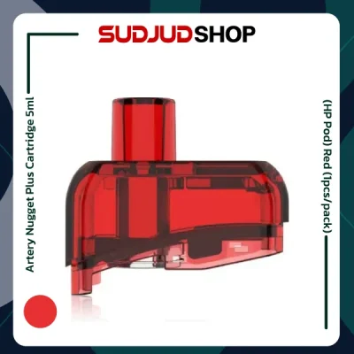 ARTERY Nugget Plus Cartridge 5ml (HP Pod)
