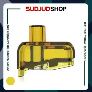 ARTERY Nugget Plus Cartridge 5ml (HP Pod)