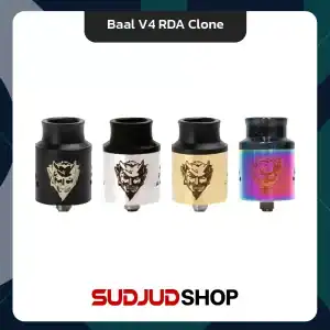 Baal V4 RDA Clone