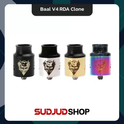 Baal V4 RDA Clone