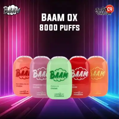 Baam ox 8000 puff.