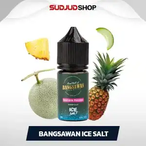 Bangsawan Ice Salt 30ml