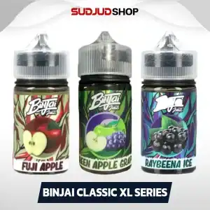 Binjai Classic XL Series 60ml
