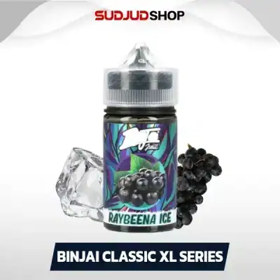 Binjai Classic XL Series 60ml