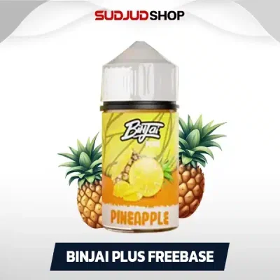 Binjai Plus Freebase 60ml