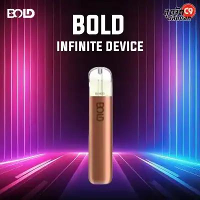 Bold Infinite Device