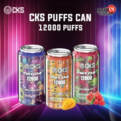 CKS PUFFS CAN 12000 Puffs