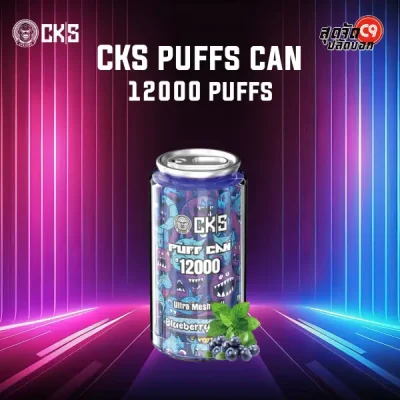 CKS PUFFS CAN 12000 Puffs