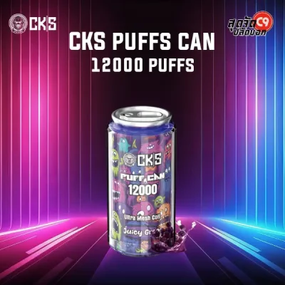 CKS PUFFS CAN 12000 Puffs
