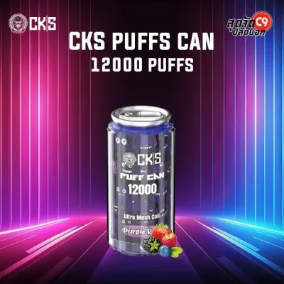 CKS PUFFS CAN 12000 Puffs