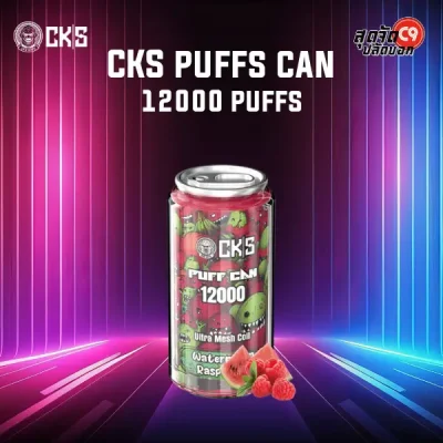 CKS PUFFS CAN 12000 Puffs