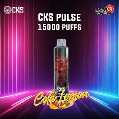 CKS Pulse 15000 Puffs