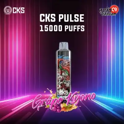 CKS Pulse 15000 Puffs