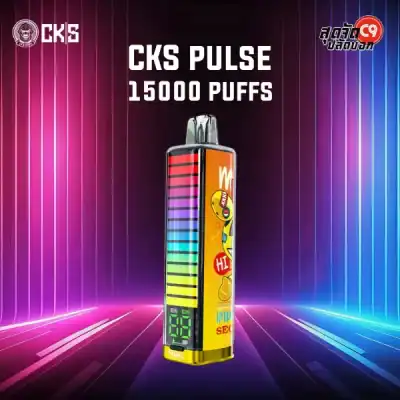 CKS Pulse 15000 Puffs