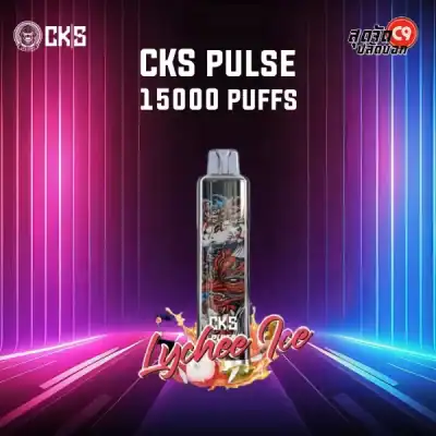 CKS Pulse 15000 Puffs