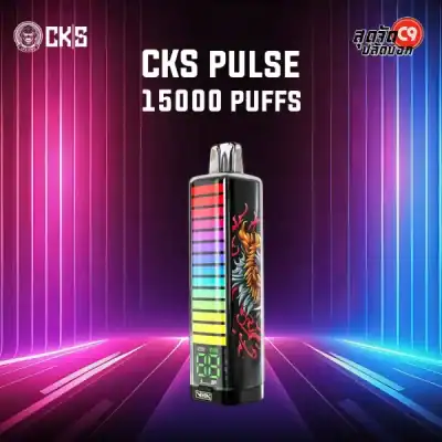 CKS Pulse 15000 Puffs