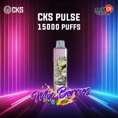 CKS Pulse 15000 Puffs