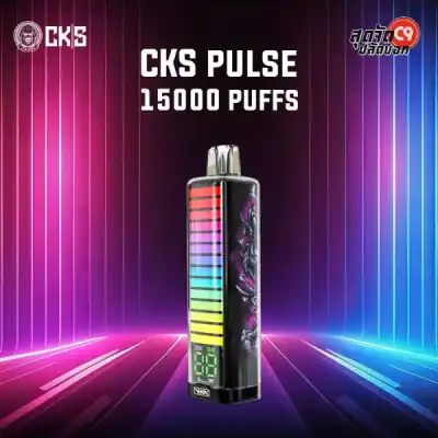 CKS Pulse 15000 Puffs