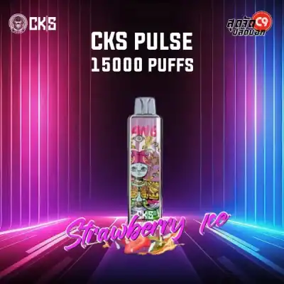 CKS Pulse 15000 Puffs