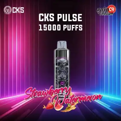CKS Pulse 15000 Puffs