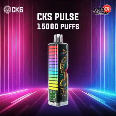 CKS Pulse 15000 Puffs