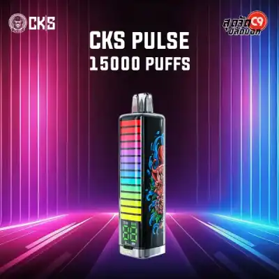 CKS Pulse 15000 Puffs