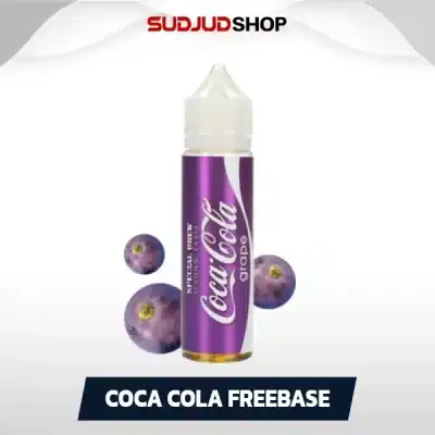Coca Cola Freebase 60ml