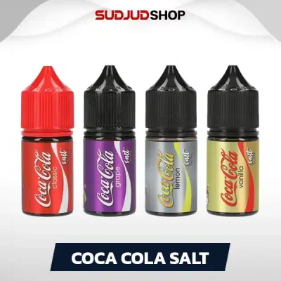 Coca Cola Salt 30ml