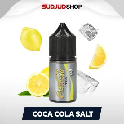 Coca Cola Salt 30ml