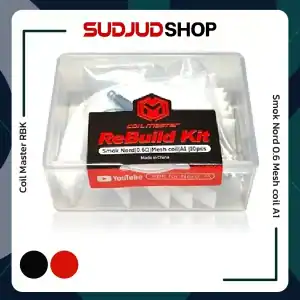 Coil Master RBK Smok Nord 0.6 Mesh coil A1