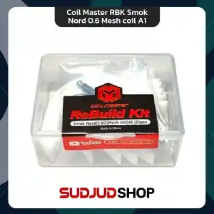 Coil Master RBK Smok Nord 0.6 Mesh coil A1