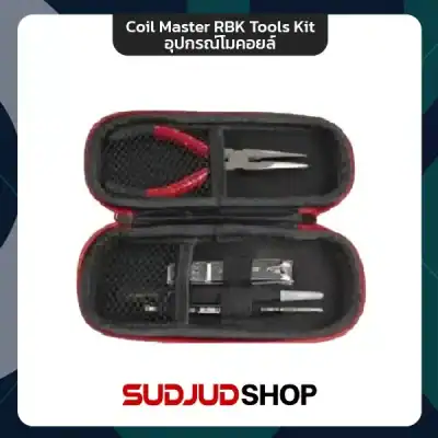 Coil Master RBK Tools Kit อุปกรณ์โมคอยล์