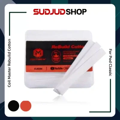 Coil Master Rebuild Cotton for Pod Classic